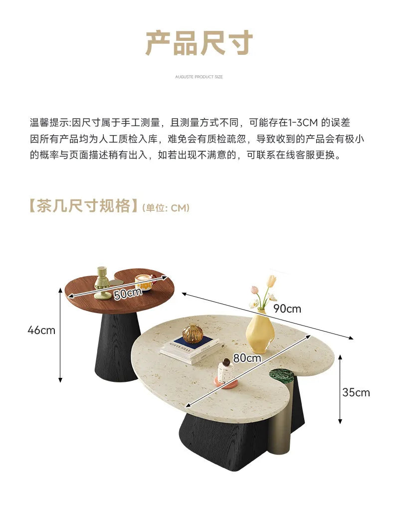 Modern Side Table Small Basses Hotel Irregular Coffee Table Garden Apartment Mesa De Centro Sala Japandi Style Furniture