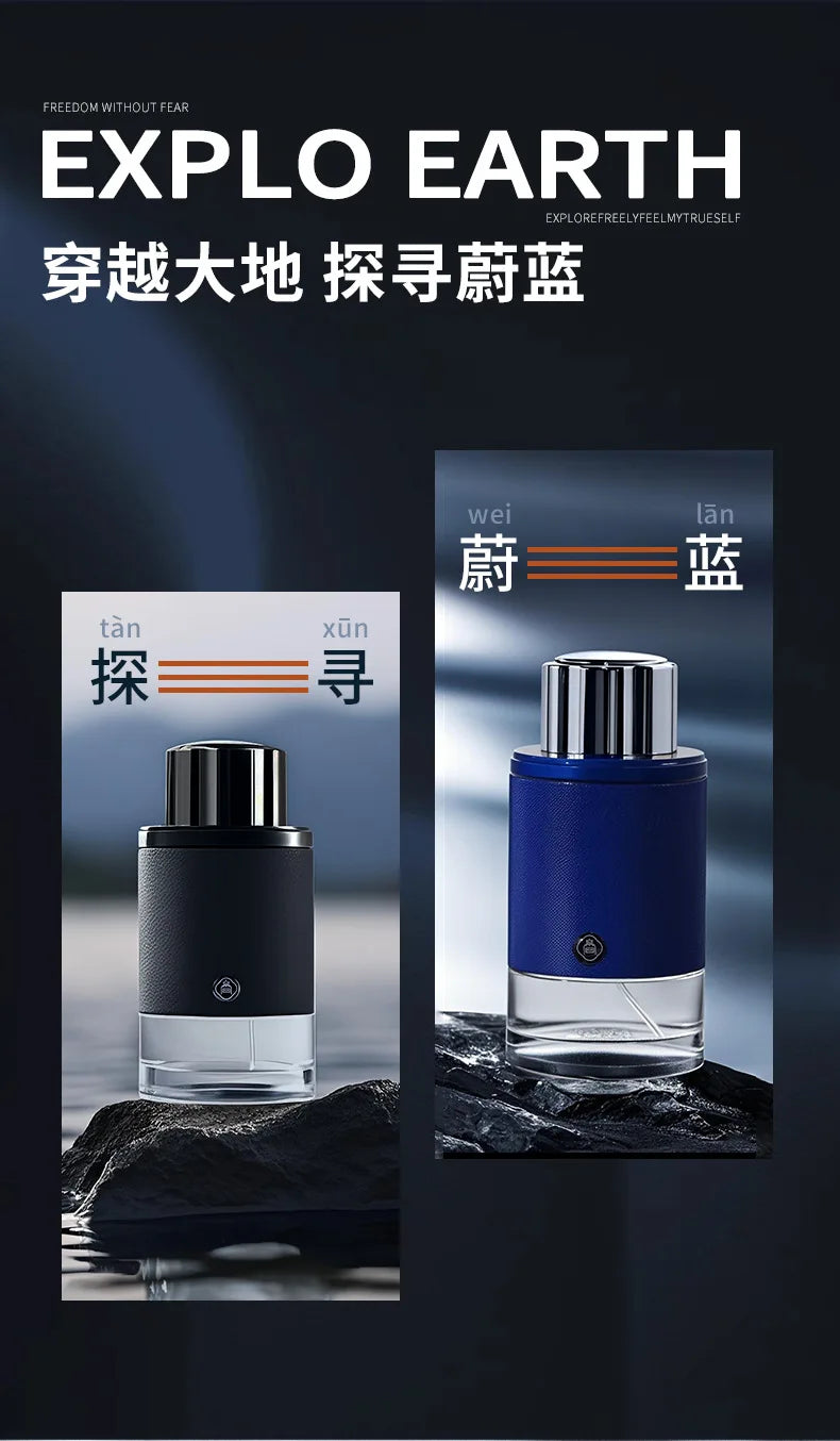 Traveller Wooden-Scented Perfume Feel My True Lasting Fragrance Eau De Parfum Vaporisateur Natural Spray 100ML Men's Perfume