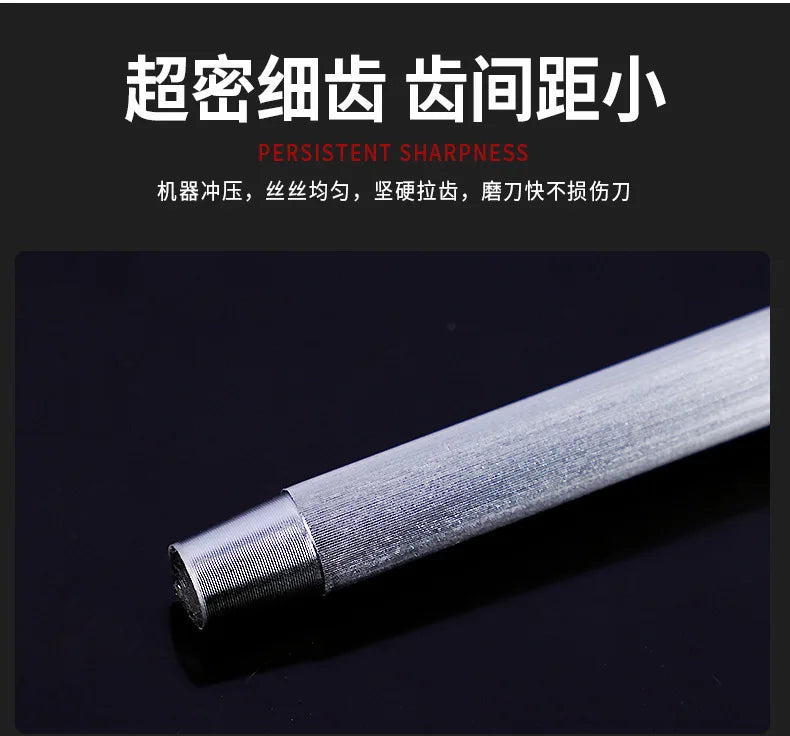 Diamond Sharpening Rod Tungsten Steel Carbon Steel  Kitchen Gadgets Slaughterhouse Butcher Ceramic Household Knife Sharpener