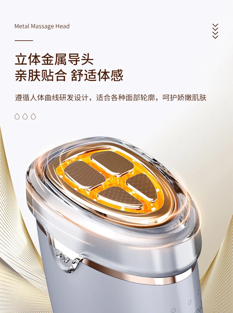 Electric Eye Machine Face Lifting Beauty Equipment Equipment Wrinkle Removal Dark Circles Face Lift Ems Eye Massager Beauty