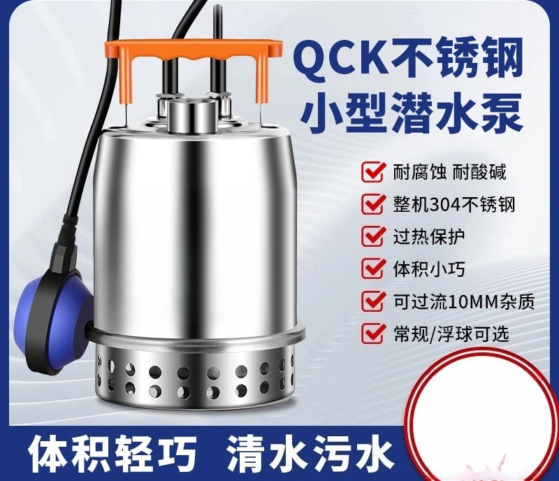 Household stainless steel small submersible pump 304 sewage pump automatic basement sewage pump