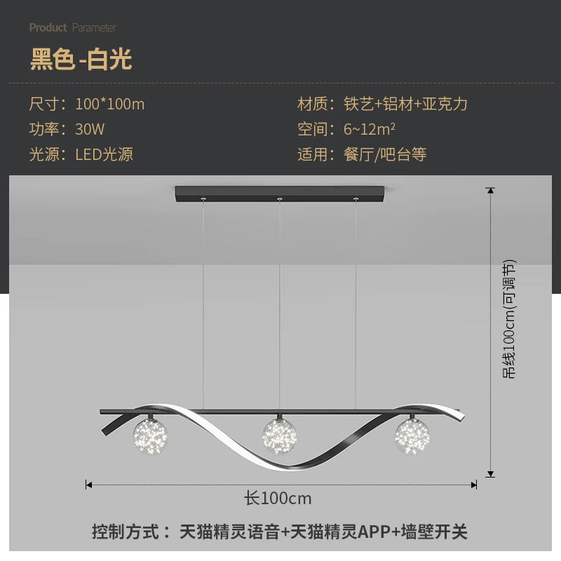 New Luxury LED babysbreath Modern Ceiling Hanging Lamp lustre for Living Dining Room Pendant Lights Fixtures suspension