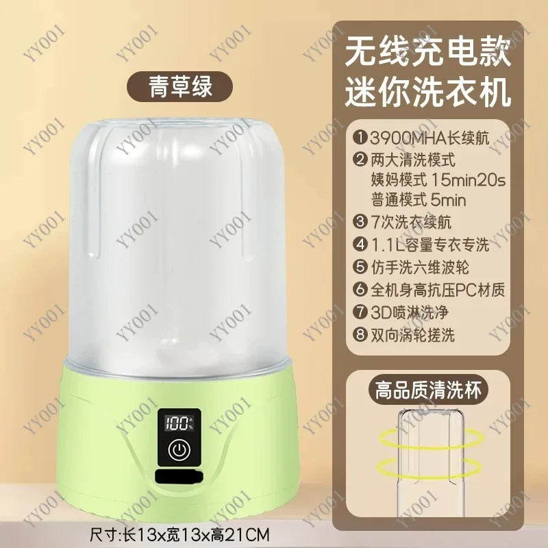Portable Mini Washing Machine USB Rechargeable Wireless Underwear Socks Cleaner Home Travel Laundry Tool