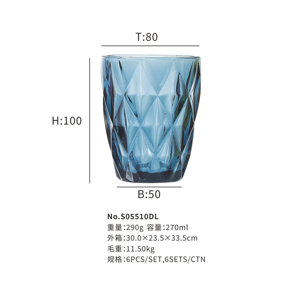 240 ml Water Glass for Juice Beer Tea Milk Wine Drinking Drinkware for Cold Drink Glasses Family and Friends Party