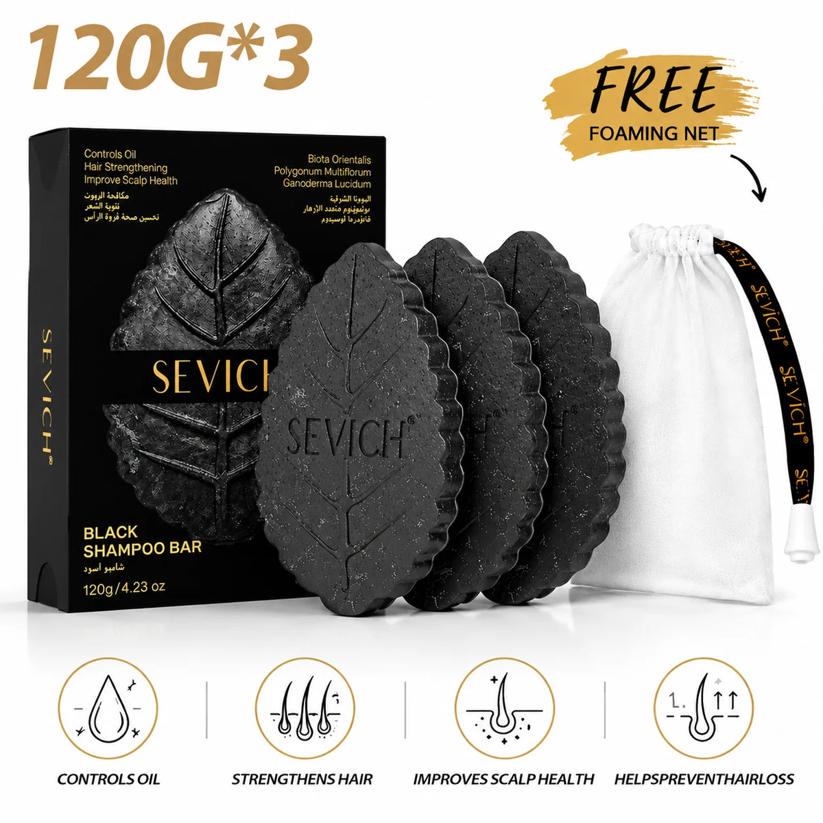 Hair Shampoo Soap Polygonum Multiflorum Black Soap White Hair Repair Soap Hair Care Set Nourishing Anti Dandruff Hair Dye Soap