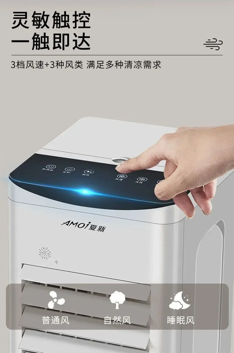 Dual-Mode Cooling Heating Fan Household Air Cooler, Compact Portable Water-Cooled Air Conditioner