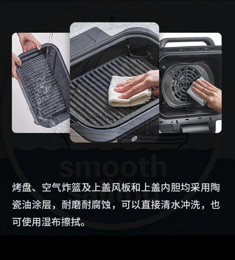 110V 220V Intelligent Fully Automatic Steak Grill Household High Temperature Multi-function Electric Cooking Pan