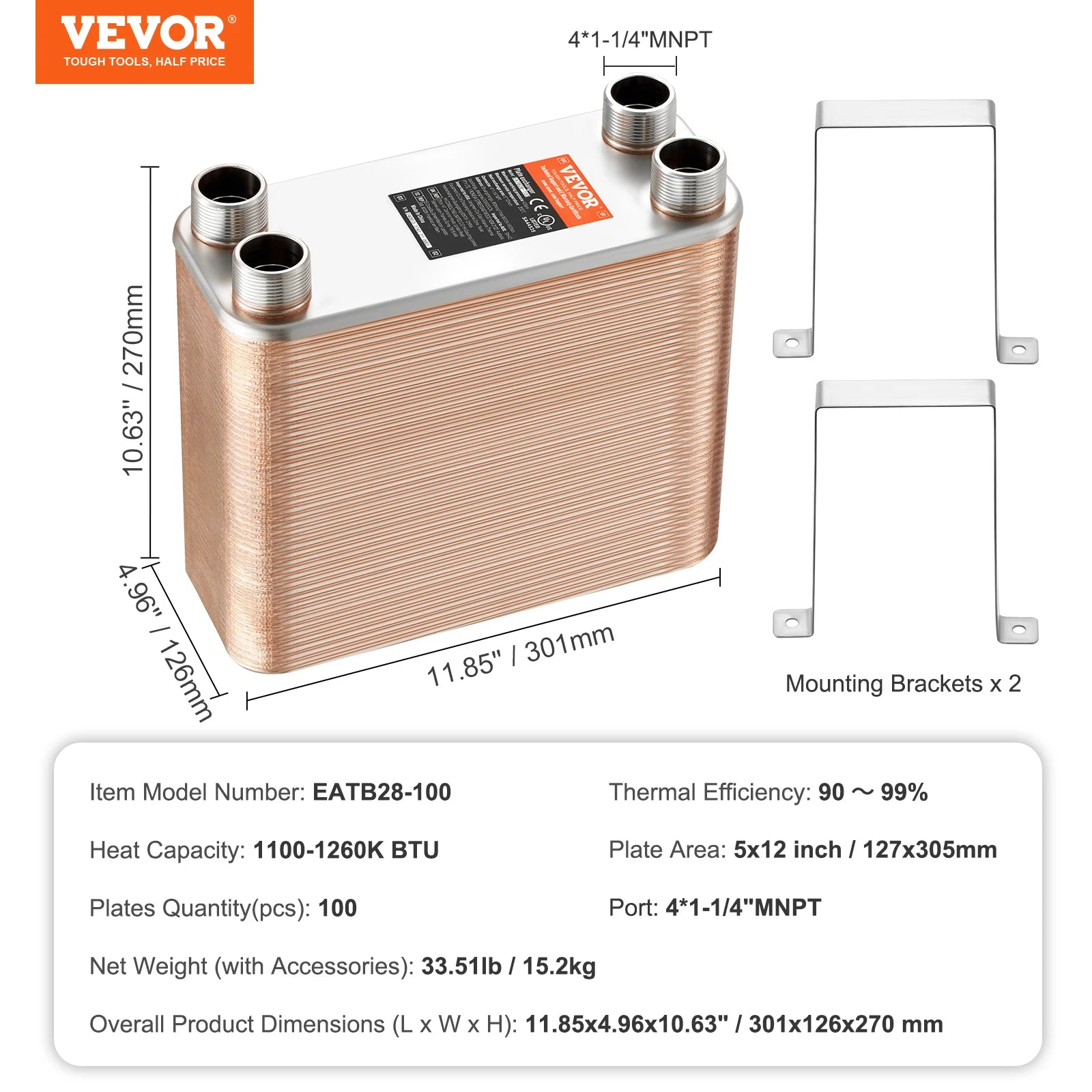 SucceBuy Heat Exchanger 5"x 12" 80 Plates Brazed Plate Stainless Steel For Floor Heating Water Heating Snow Melting Beer Cooling