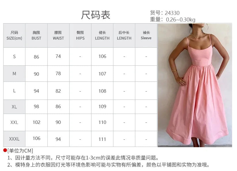 Summer U-neck Casual Female Vintage Elegant Spaghetti Strap Dress Women Elegant Solid Sleeveless A-line Midi Women's Dresses