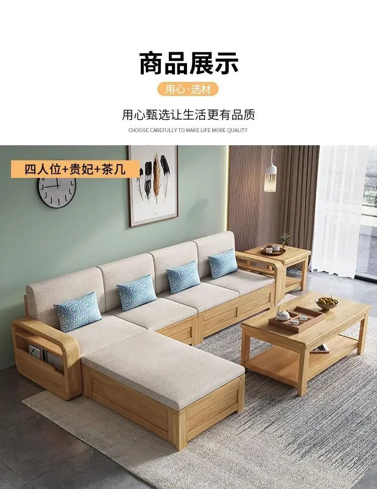 R134 Wood Storage Living Room Sofas Designer Sectional  Nordic Luxury Living Room Sofas Lounges Modern Banken Woonkamer Furnitur