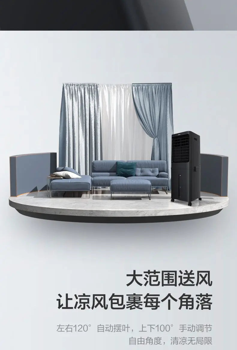 Air conditioning fan water cooling 60L mobile remote control office home commercial industrial humidification