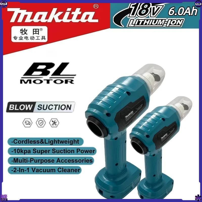 Makita  Mini Car Vacuum Cleaner Multifunction Handheld Rechargeable Power Tools  Dust Collect Tool