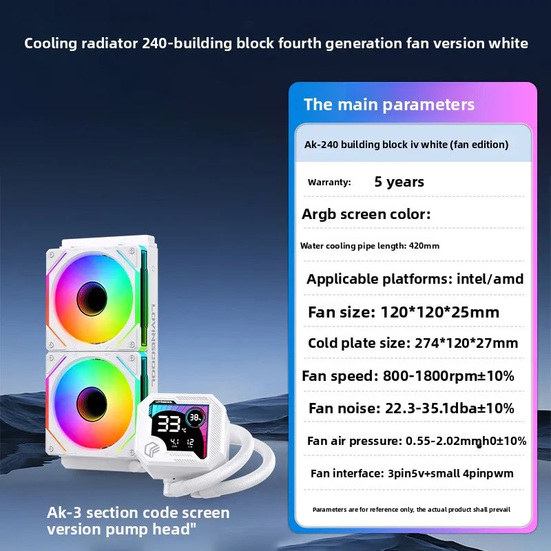360 integrated 240 water-cooled broken code screen computer CPU radiator argb temperature display cold exhaust cooling fan