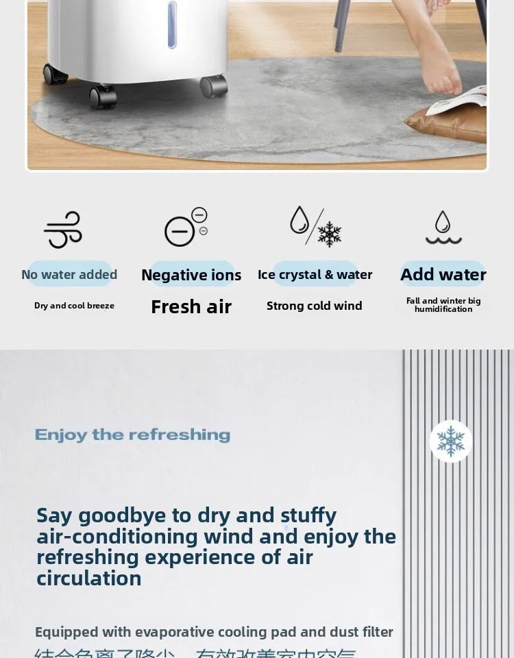 220V Haier Air Cooler Portable Cooling Fan with Water Tank for Home Use Single Cooling Type