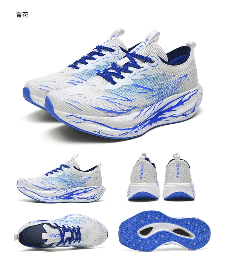 Fluorescence Running Shoes CarbonBoard Marathon Men Sports Breathable Women's Comfortable Athletic Sneakers Soft Wear Resistant