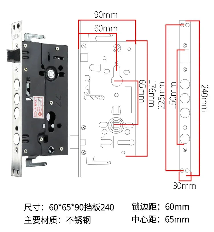 Mechanical Lock Body for Anti-theft Door Lock Engineering 24 * 240 Square Head 30 * 240 Cylindrical Lock Body