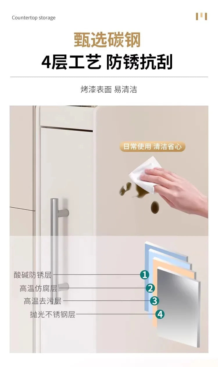 Shelf Kitchen Pull-out Seasoning Countertop Multifunctional Seasoning Storage Rack Dustproof Extremely Narrow Side Box Cabinet