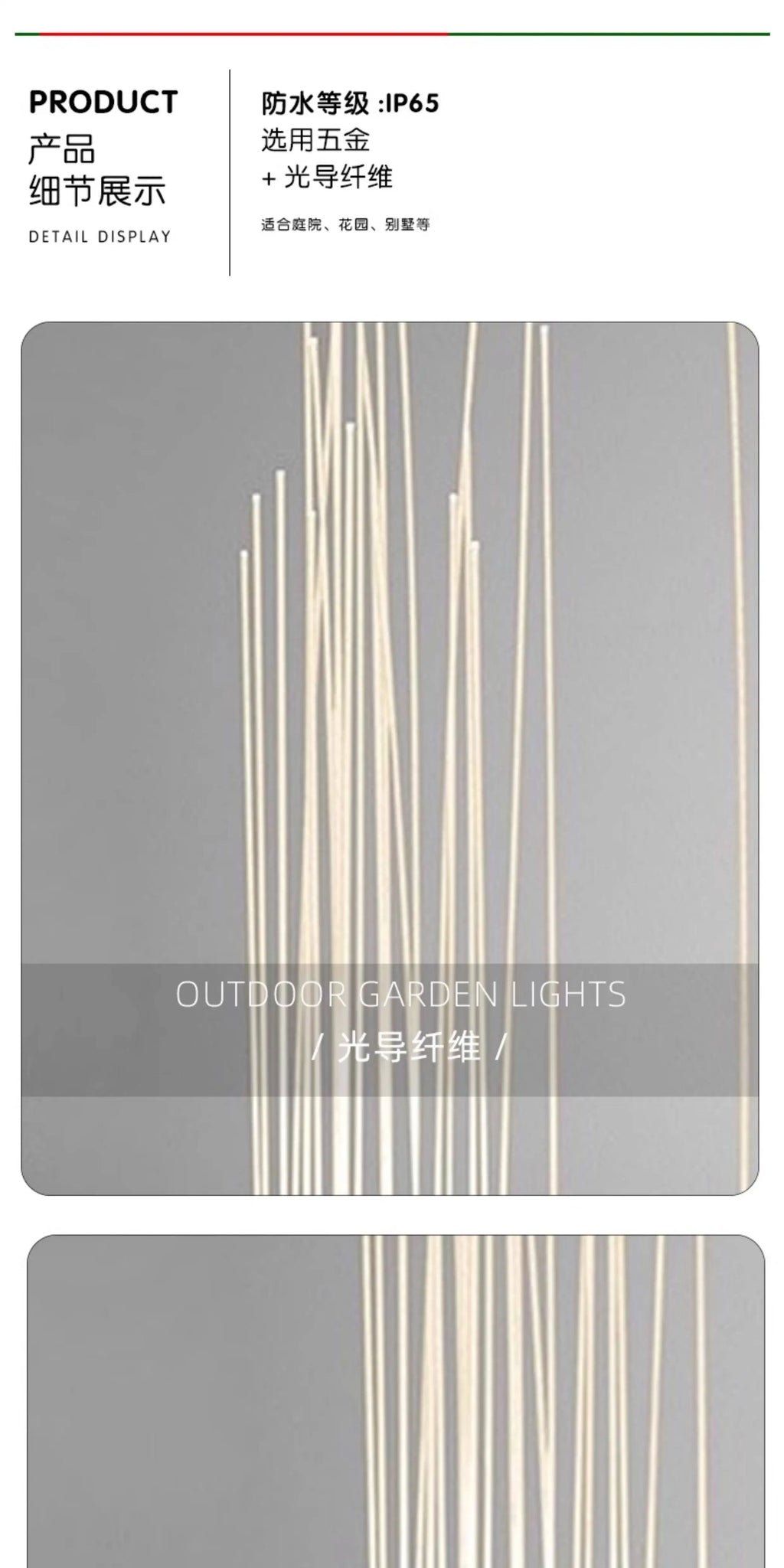 Outdoor waterproof garden light Outdoor reed light Villa landscape Garden Park garden lawn Grass