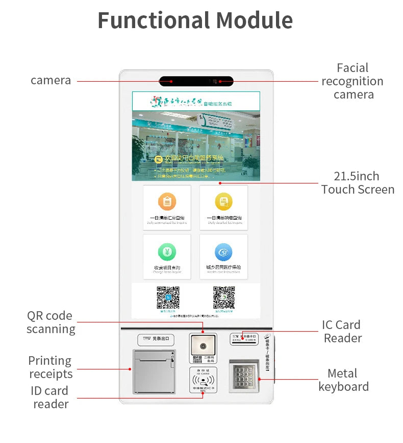Customized Self-Service Wall-Mounted And Floor-Standing Kiosk For Order Placement Payment Kiosks