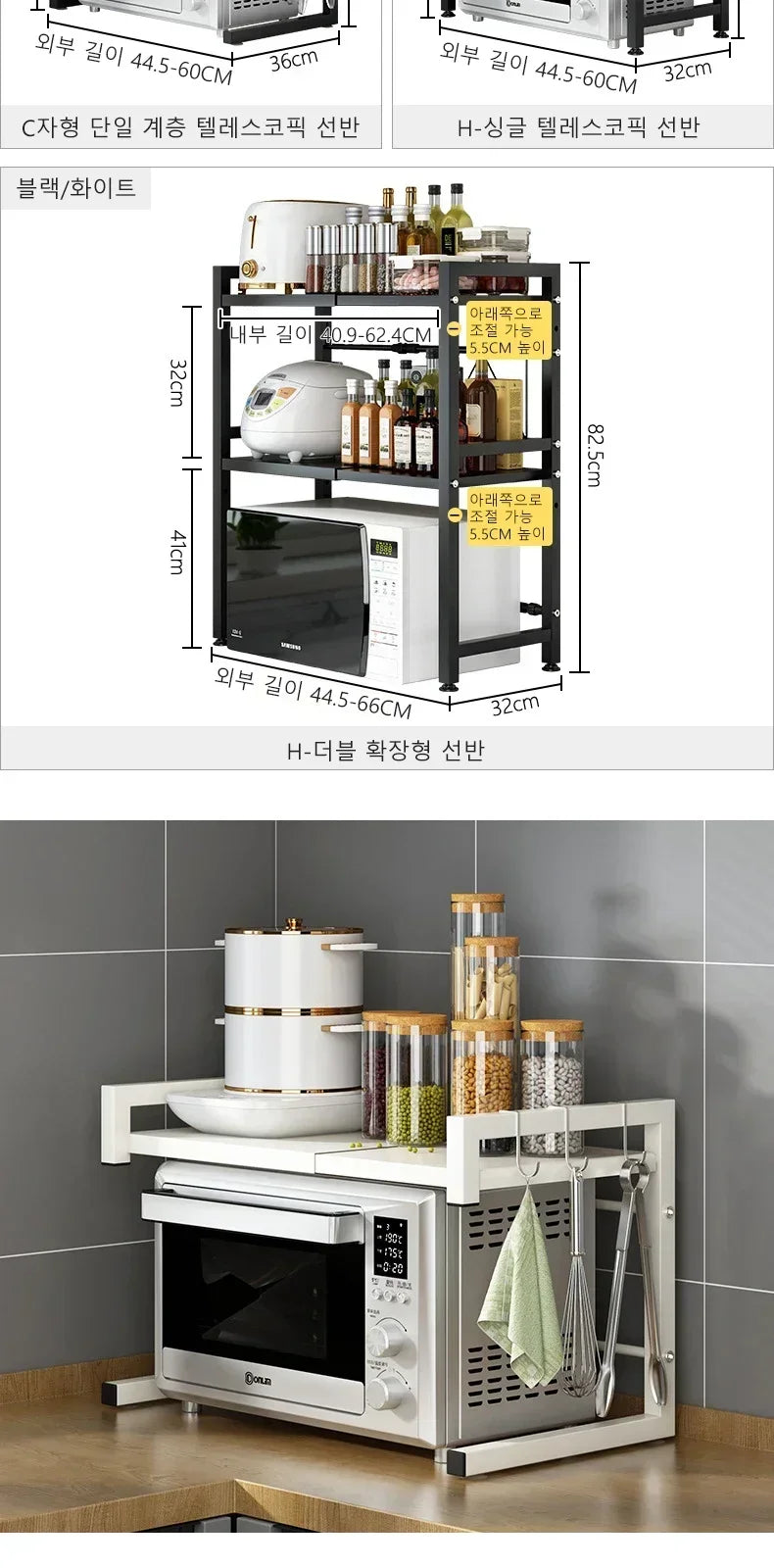 Kitchen Countertop 2Layer Microwave Oven Rack Shelf Seasoning Storage Holder Stand Household Kitchen Storage Organizer Furniture