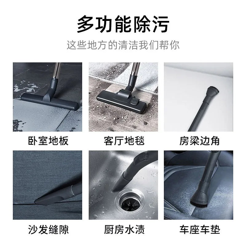 2025 1400W Vacuum cleaner with strong suction for industrial and household use capable of drying and wetting as well