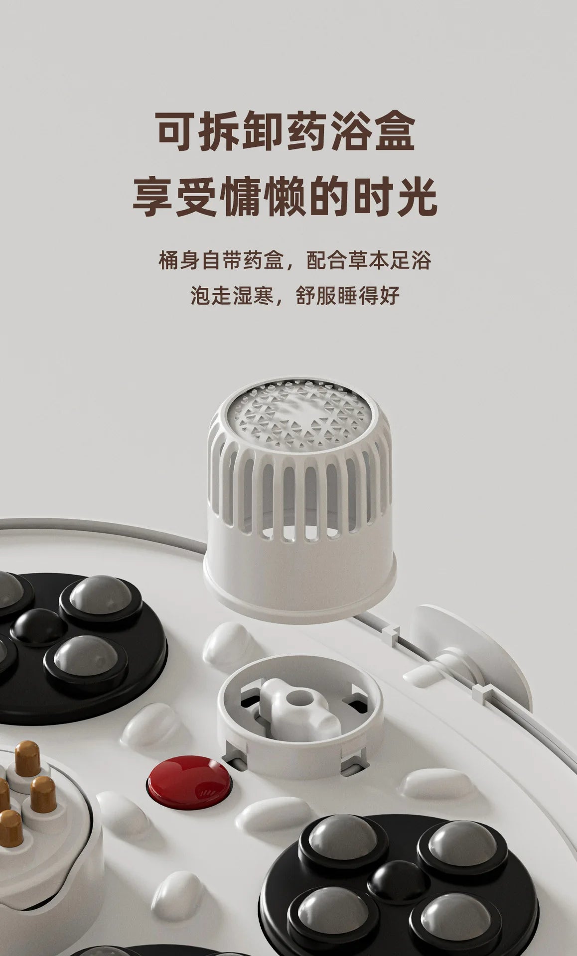 Aerobic Water Circulation Constant Temperature Heated Foot Bath Sterilization Fumigation Automatic Bath Electric Footbath Machin