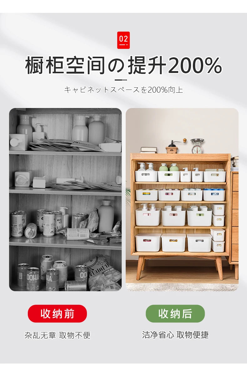 Elegant Japanese-Inspired Kitchen Organizer Multi-Compartment Drawer Storage Convenient Snack Basket for Home Use
