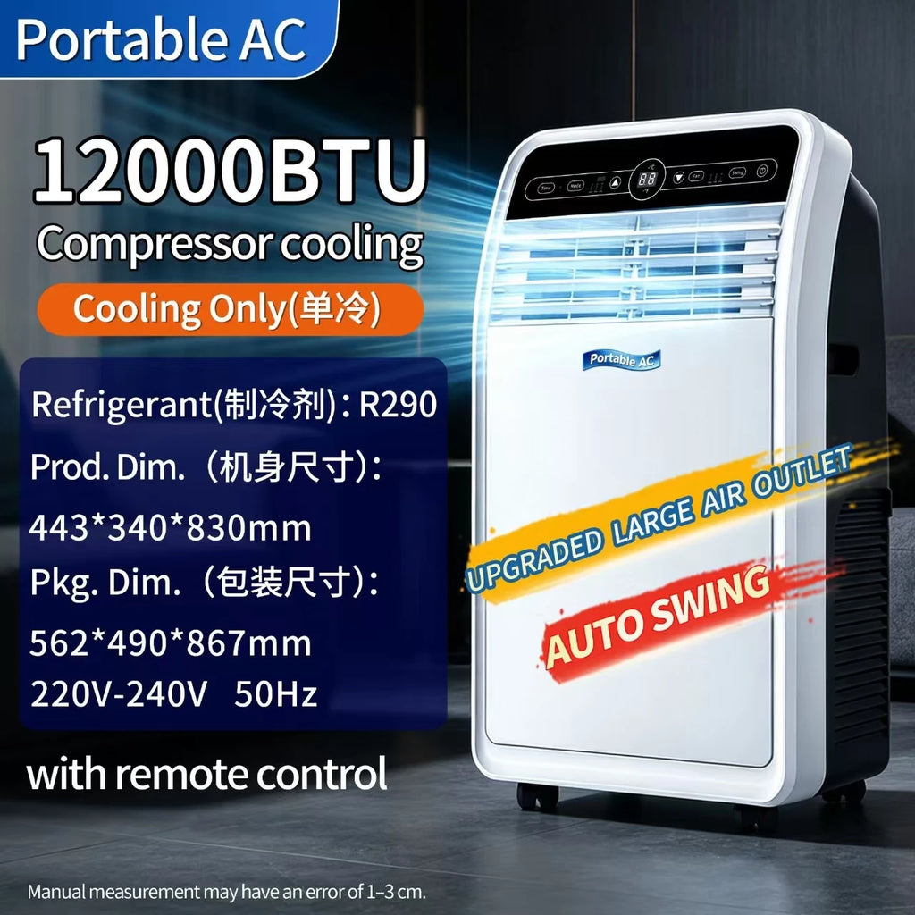 18000BTU12000BTU/9000BTU portable single cooling large air outlet with dehumidification and fan functions