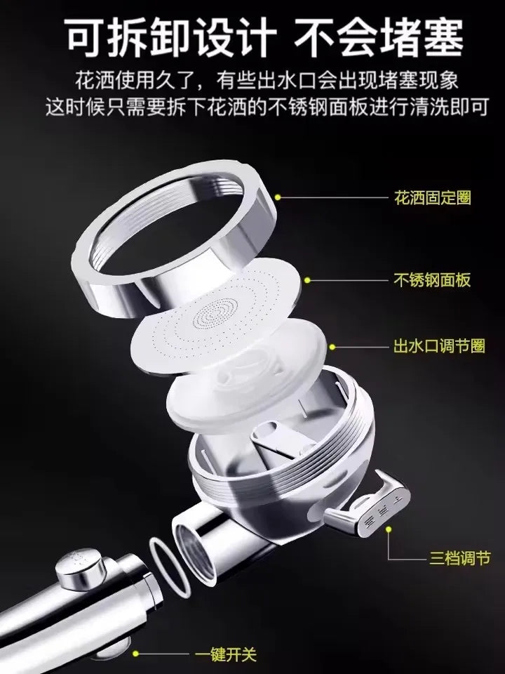 3 Modes Shower Head Set With Hose and Holder High Pressure Water Saving One Key Stop Waterfall Showerheads Bathroom Accessories