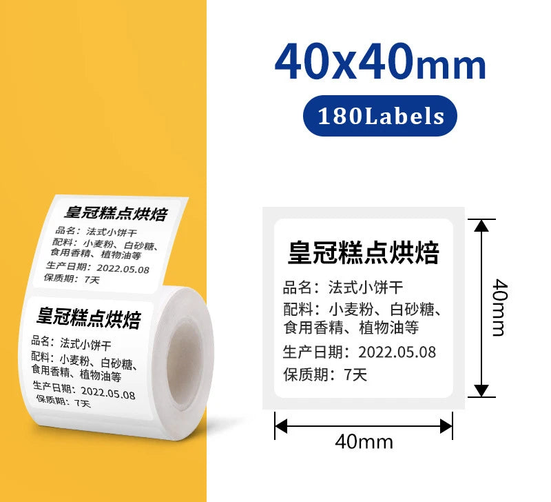 20-50mm White Thermal Label Sticker Compatible for M110 M220 M200 Marklife P50 E210 Munbyn Nelko PM220 MiniPrinter