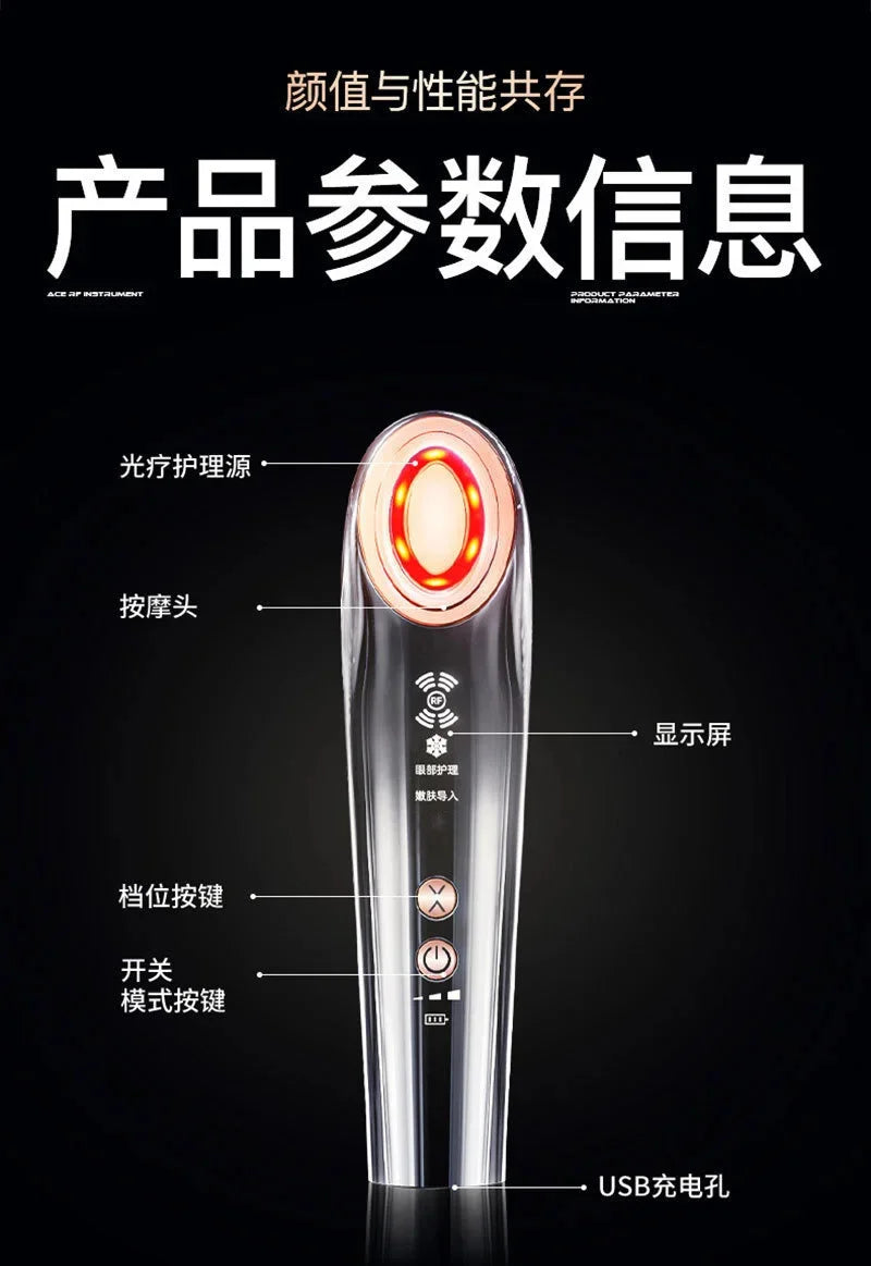 Home Use Facial Massager Anti Aging Microcurrent Device Red Light Therapy RF Skin Tightening Beauty Instrument For Face Lifting