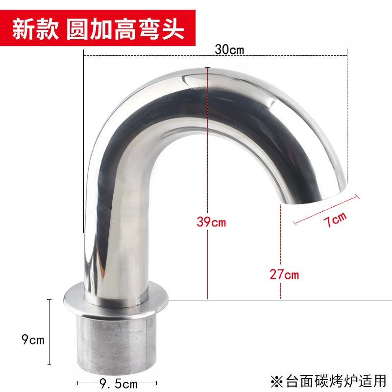 Commercial Heavy-Duty Stainless Steel BBQ Ventilation System Kit with 100mm Smokeless Exhaust Duct for Indoor And Outdoor Use