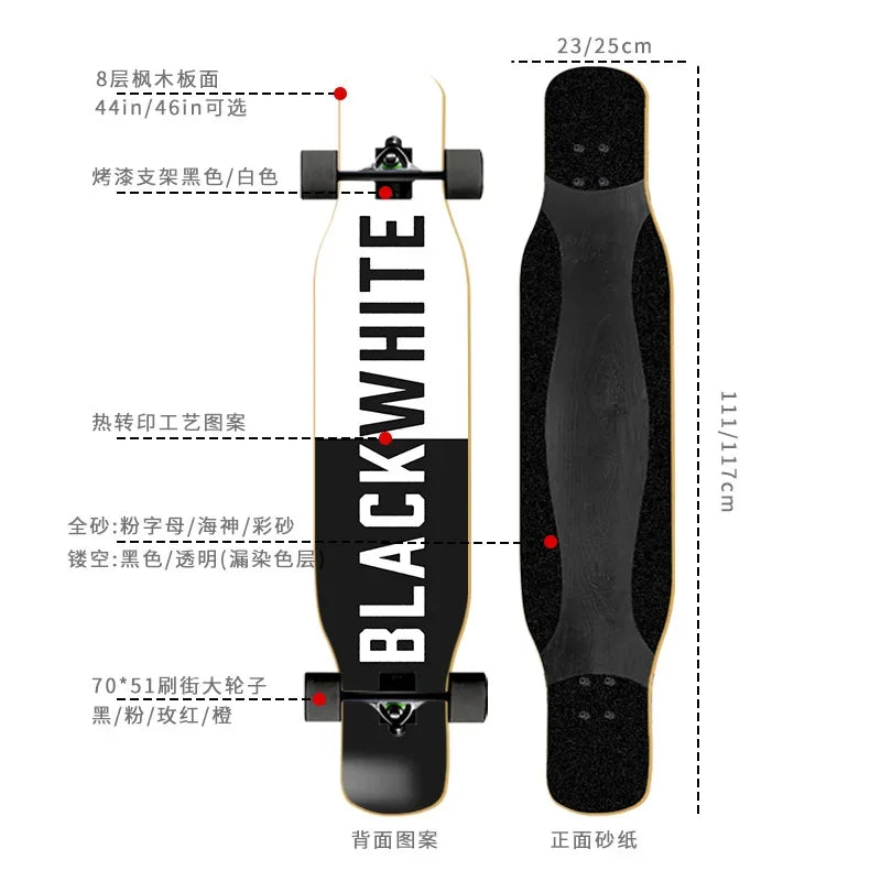 Longboard Beginner Boys and Girls Adult Professional Double Dancing Board 44in Teen Maple Quad
