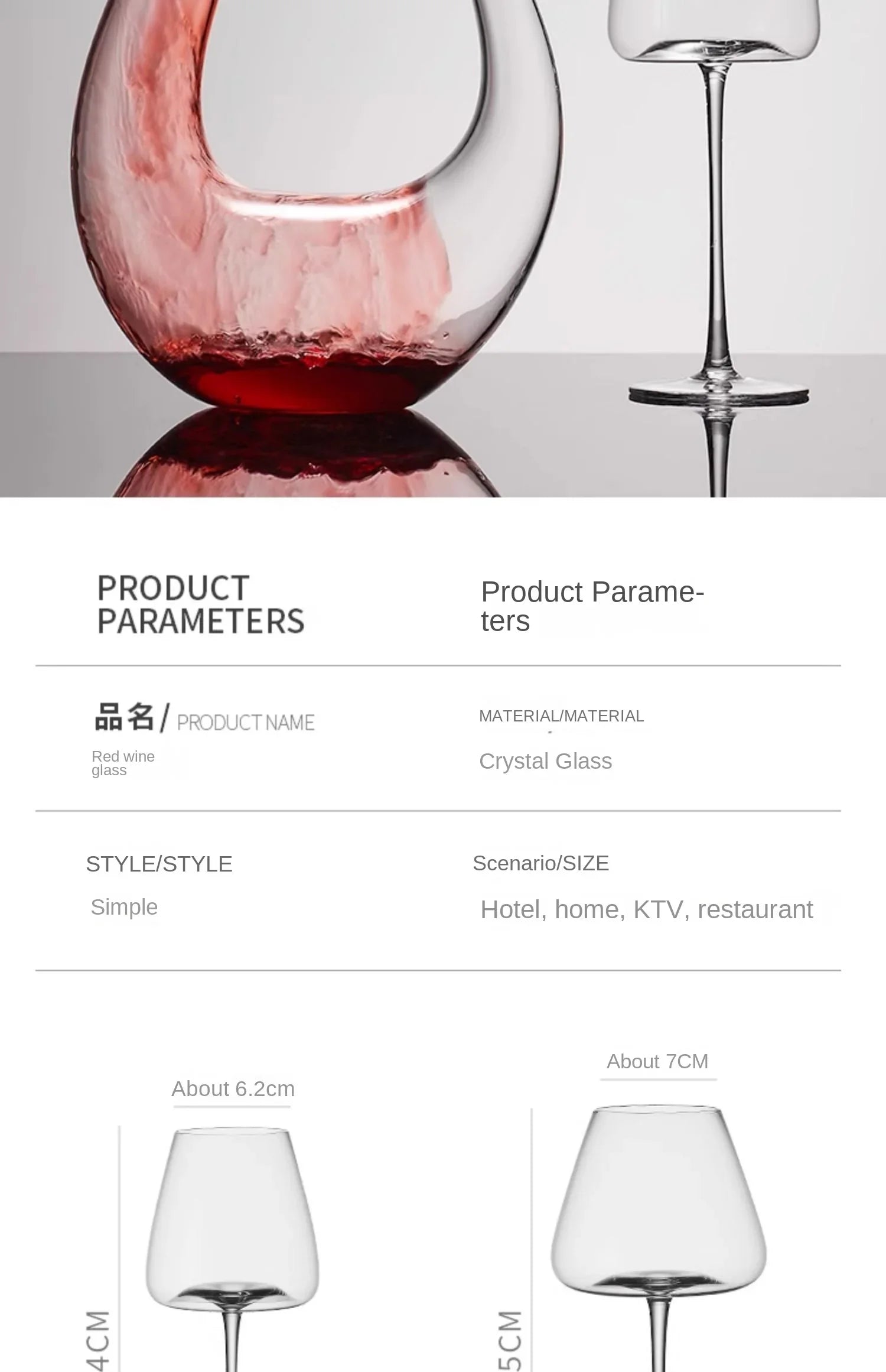720ml Large European Wine Glasses Burgundy Clear Red Wine Glasses High Value Crystal Glass Grape Champagne Glasses High Capacity