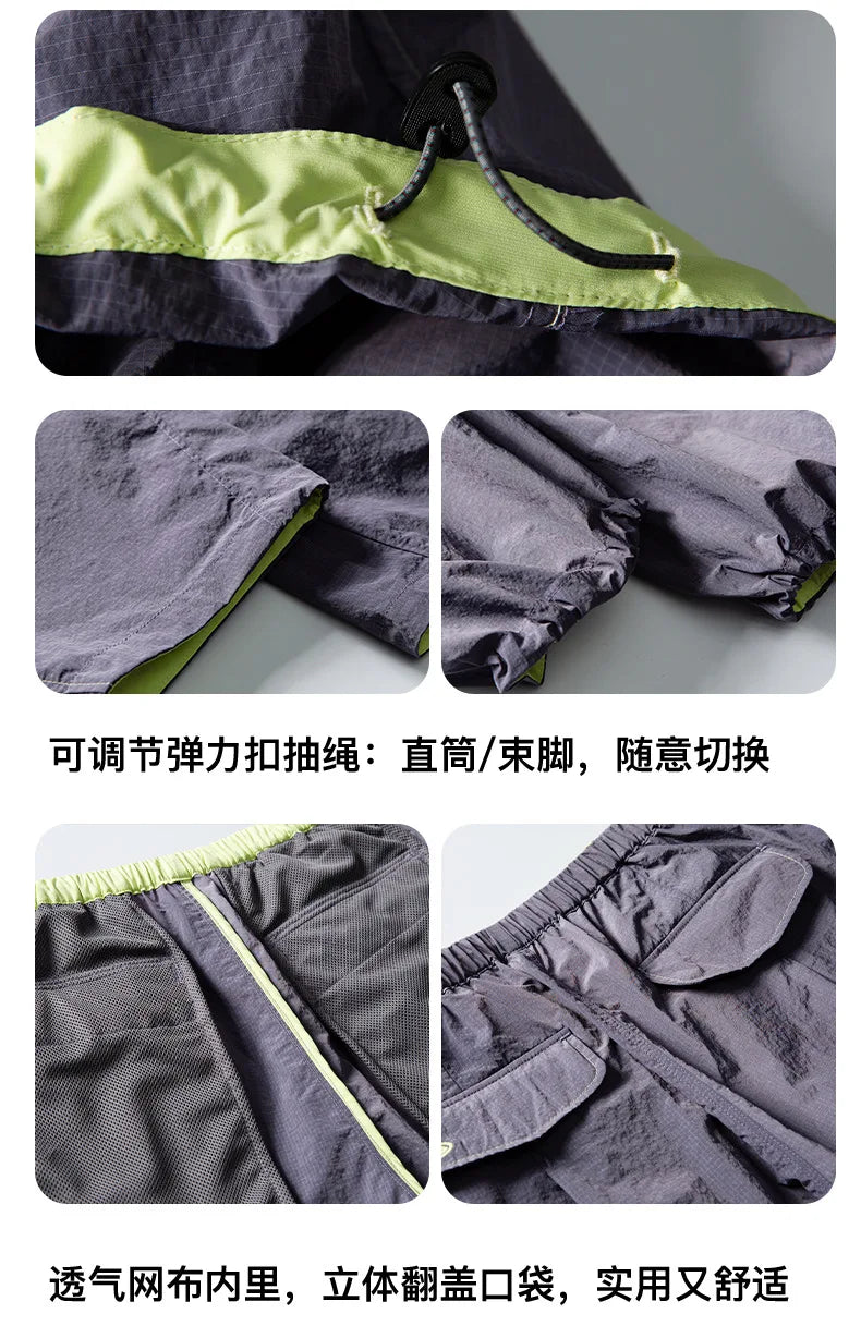 Men Women Outdoor Lightweight Quick Dry Loose Casual Sport Wide Leg Cargo Pant Couple Streetwear Hiking Track Techwear Trousers