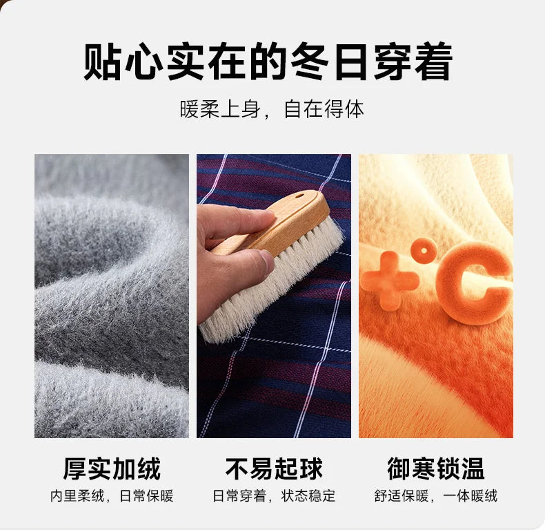 New In Tops Men's Thicken Flannel Fur Lined Shirts Autumn Winter Plus Sized Warm Long Sleeved Plaid Business Casual Slim Clothes