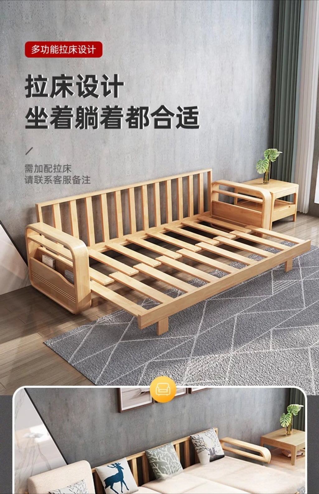 All Solid Wood Sofa and Nordic Living Room Coffee Table Combination for Modern Home Decor