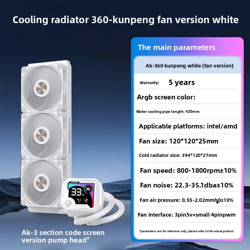 360 integrated 240 water-cooled broken code screen computer CPU radiator argb temperature display cold exhaust cooling fan