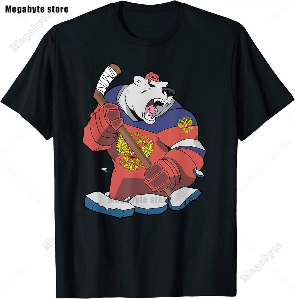 Russia Flag T-Shirt Cool Russian Premium Great Gift T-Shirt Classic Graphic High Quality Round Neck Short Sleeved Tops Tees