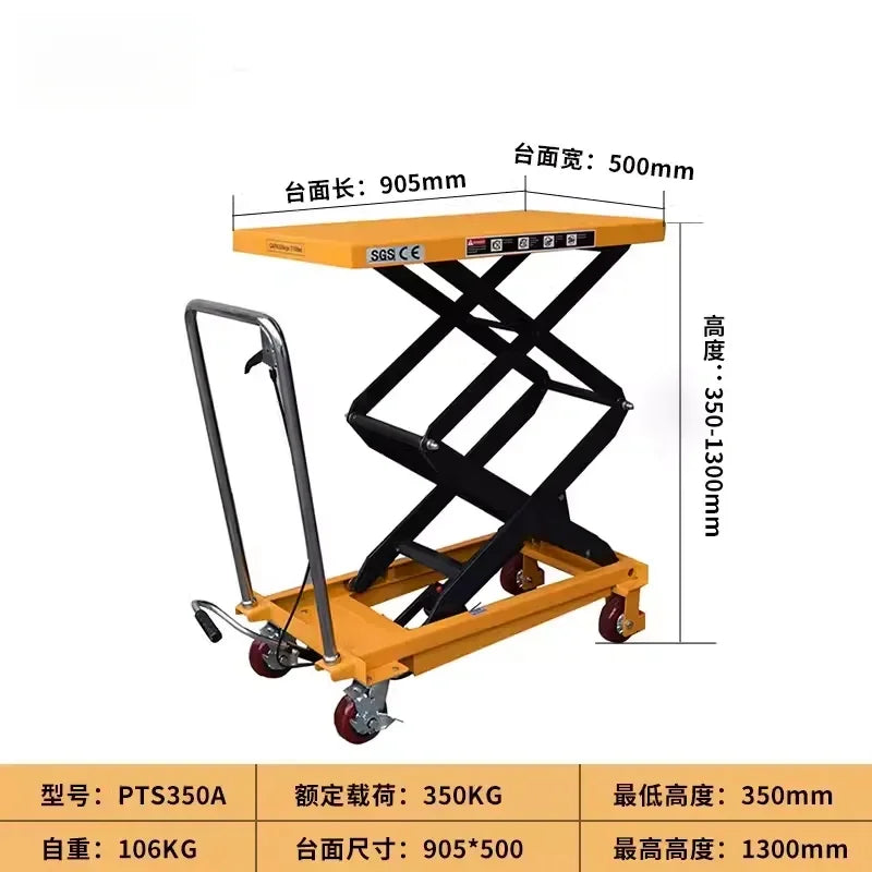 Mobile Manual Hydraulic Lifting Platform Scissor Small Lift Hand Cart