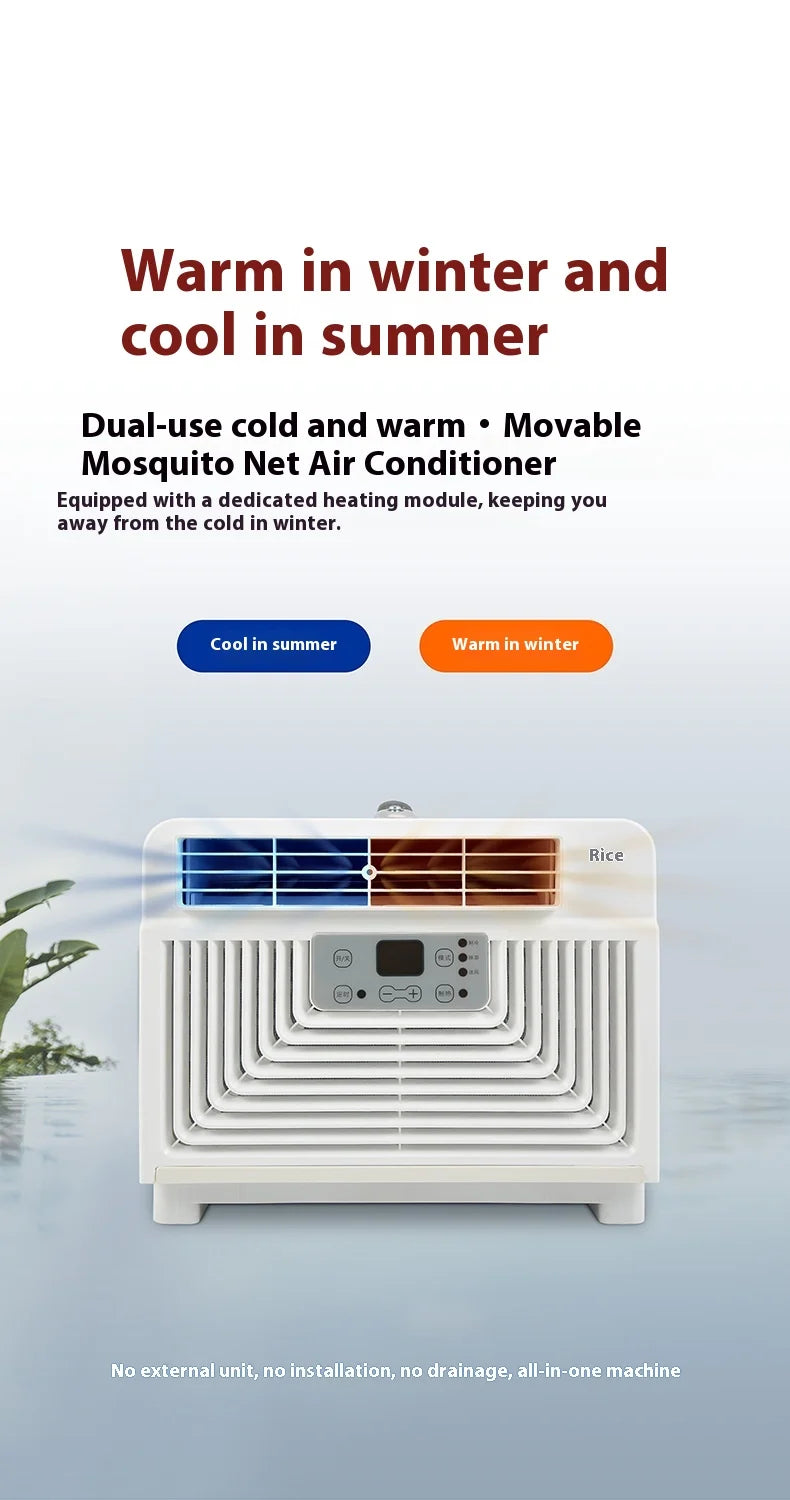 Portable Camping Tent Air Conditioner Low Noise Mini Air Conditioning For Bedroom Motorhome Camper Van Truck 110V-220V
