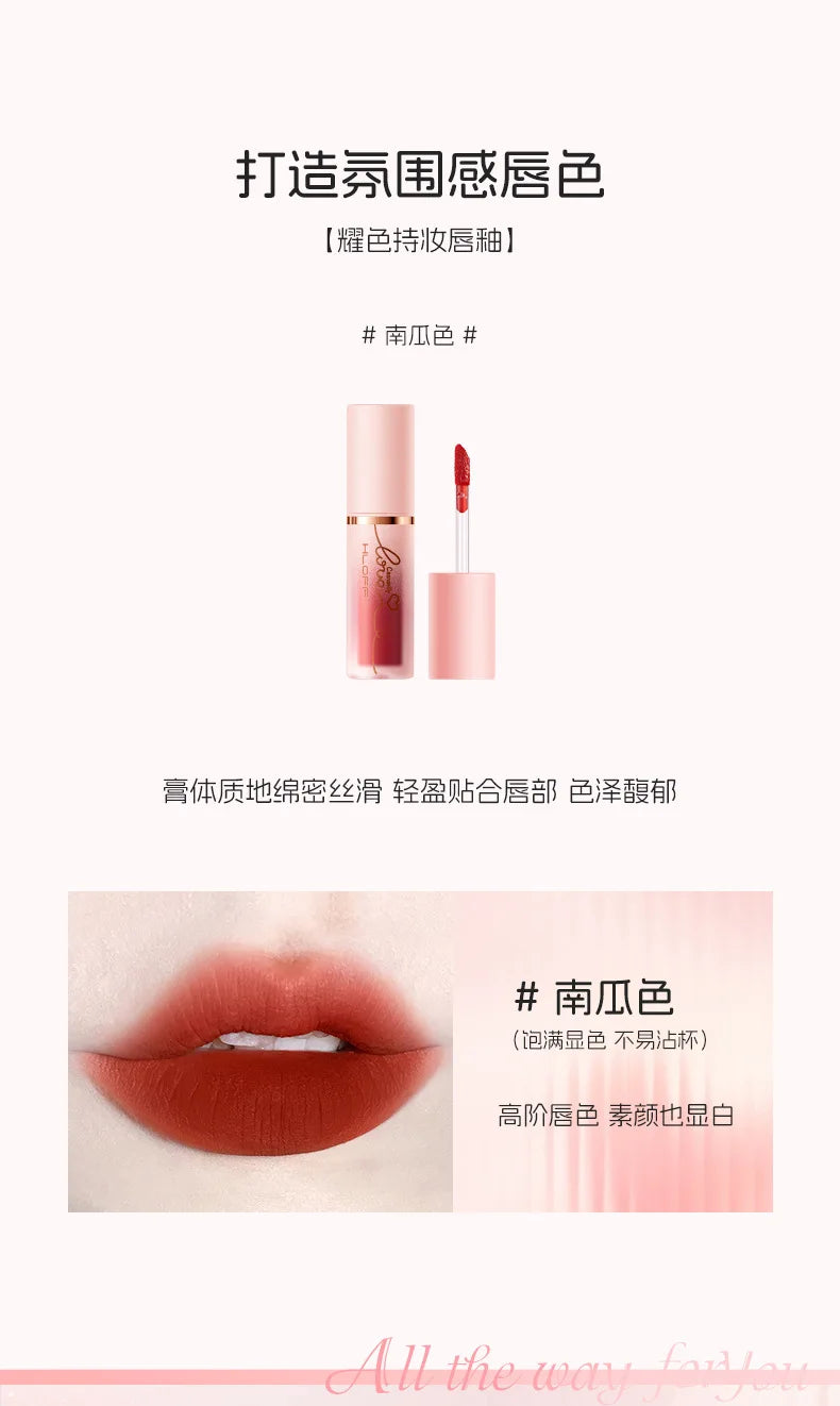 HLOFF Random Love Yao Color Makeup High-End Gift Set Valentine's Day Birthday Gift Lipstick Cushion Makeup Set