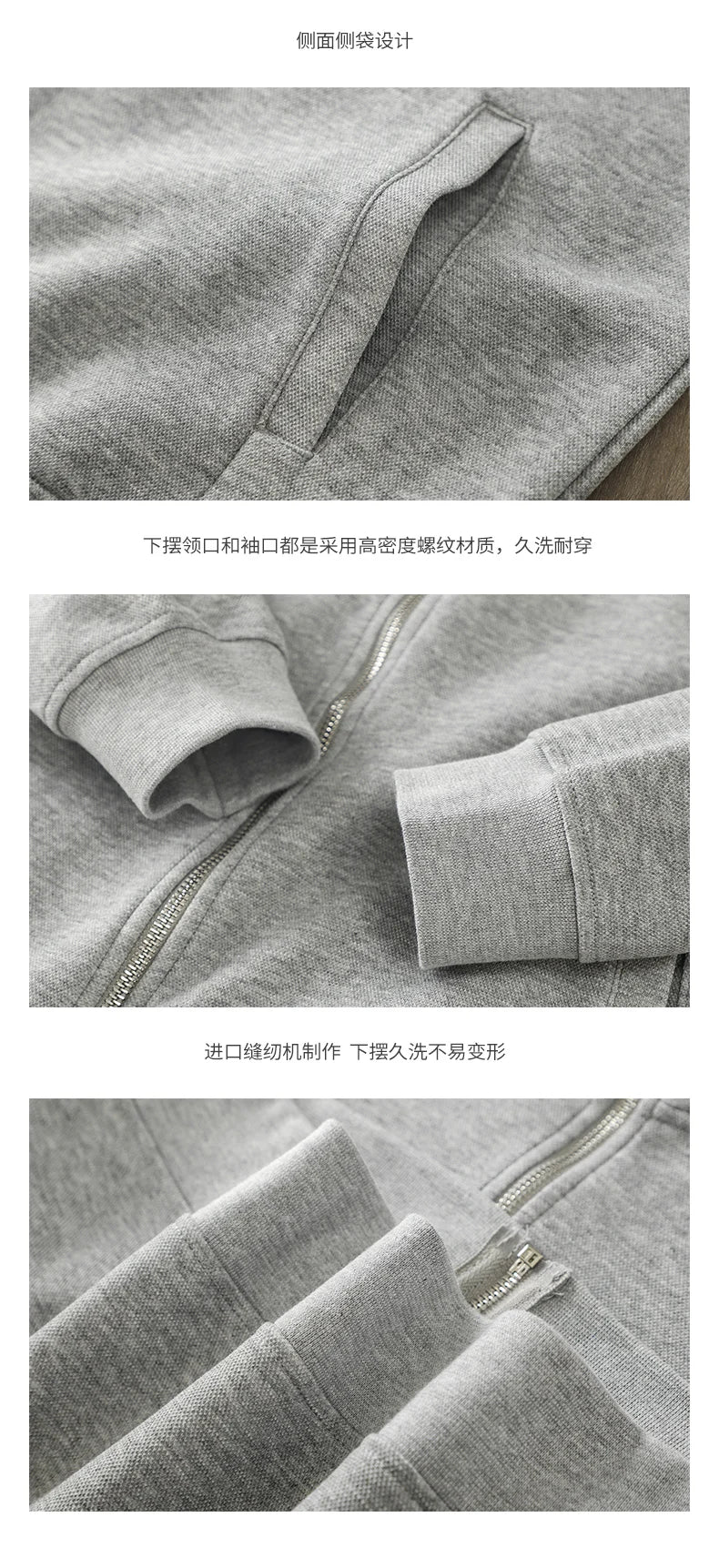 DUKEEN PIQUE Fabric Men's Casual Sweatshirts Spring and Autumn Solid Color Stand Collar Zipper Cardigan Coat Men's Clothing