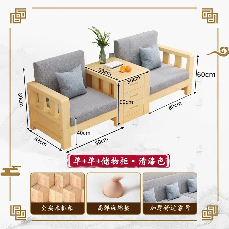 Solid wood sofa new simple small apartment wooden sofa new Chinese winter and summer dual-use