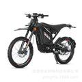 Europe Overseas Electric Vehicle Woodway Mountain Off-Road Motorcycle Light Peak Electricbike