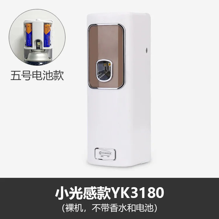 Wall Mounted Automatic Timer Spray Aroma Diffuser 2 AA Battery Powered Air Freshener Dispenser 3 Modes for Home Hotel Bathroom