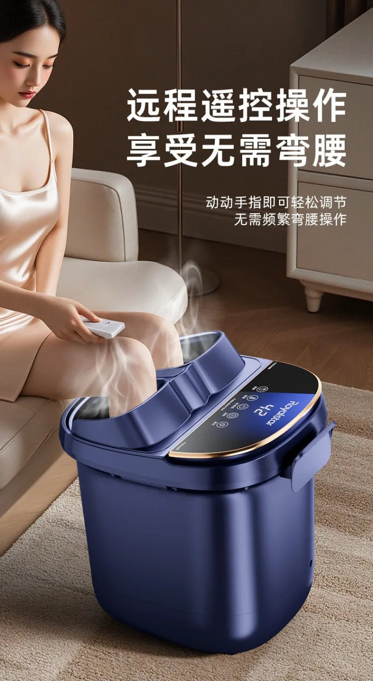 220V Royalstar Foot Spa Bath Massage Bucket with Heating and Constant Temperature Electric Automatic WDB