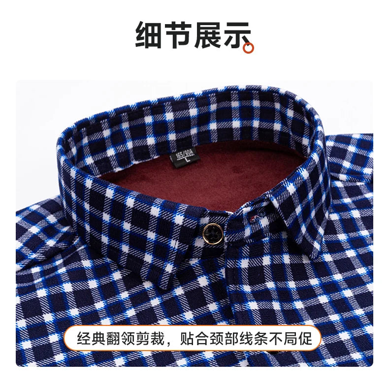 Men's Double-Sided Fleece Long-Sleeved Shirt 7XL8XL with Fleece for Warmth, Thickening and Cold Resistance, Casual Winter