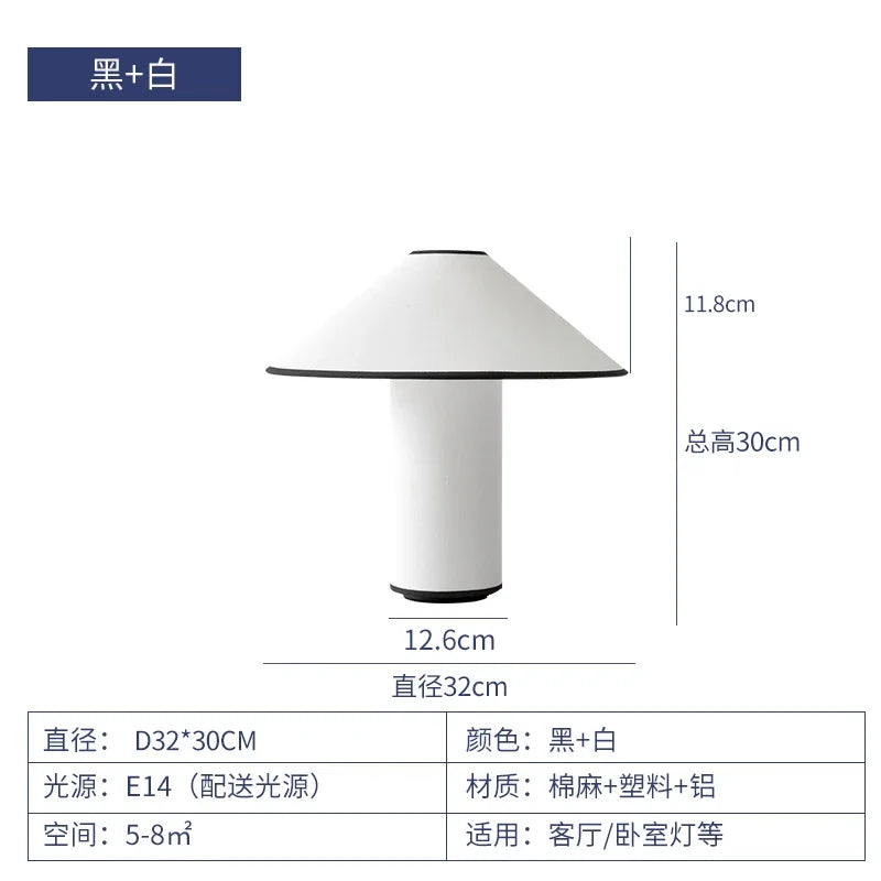 Colette Table Lamp Japanese Wabi-sabi Fabric Art Decorative white mushroom lamp Living Room Study Bedroom Bedside light