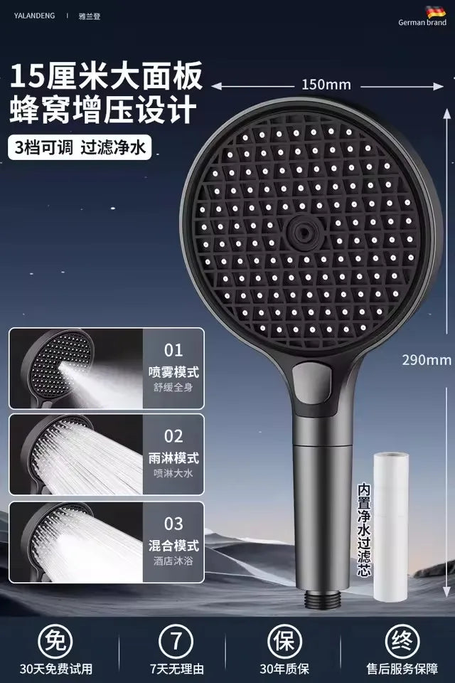 15CM Big Panel High Pressure Large Flow Shower Head Black 3 Modes Water Saving Spray Nozzle Filter Shower Bathroom Accessories